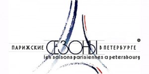 parisian_seasons_logo_white_new