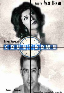 141-poster_CountDown