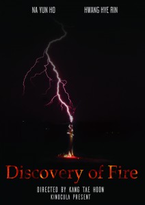 Poster (1)